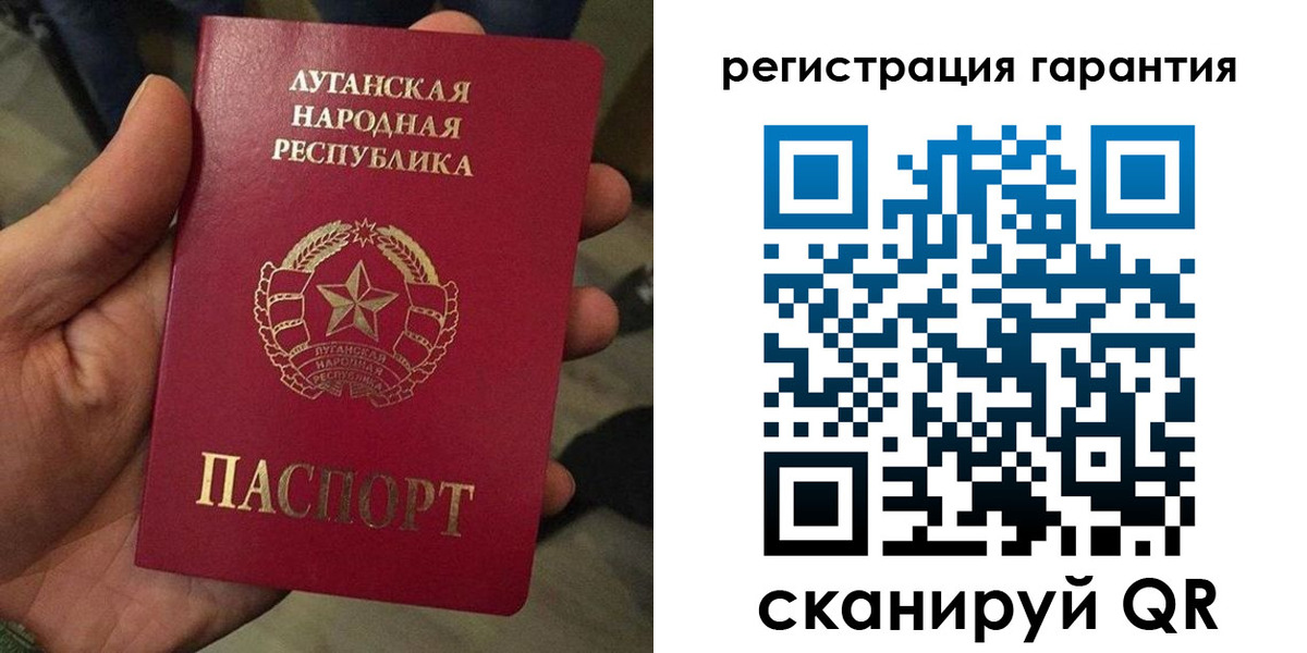миграционный учет в Бежецке